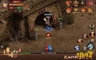 七人传奇手游在恶魔祭坛特别值得别只盯着BOSS 七人传奇手游在恶魔祭坛特别值得别只盯着BOSS