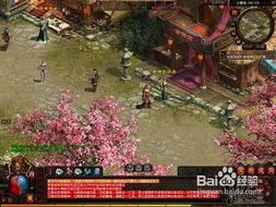 手游传奇超变:无尽的稳妥与无尽的资产 手游传奇超变:无尽的稳妥与无尽的资产