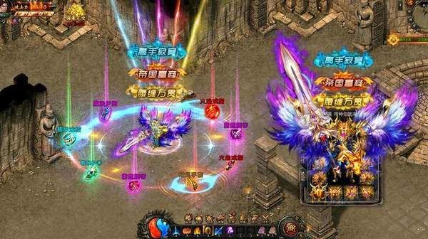 新开合击传奇手游邀你一起商榷(新开合击传奇手游攻略详解) 新开合击传奇手游邀你一起商榷(新开合击传奇手游攻略详解)