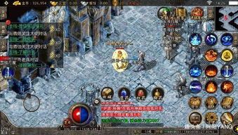 新开合击传奇手游邀你一起商榷(新开合击传奇手游攻略详解) 新开合击传奇手游邀你一起商榷(新开合击传奇手游攻略详解)