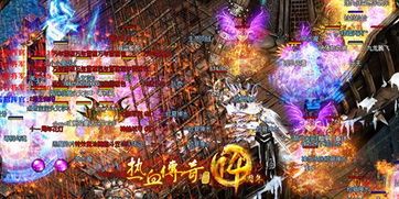 最新传奇类手游的玩家(柚凉)的自述！传奇故事会.