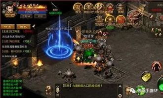 手游版本传奇新手最新练级地图是哪个？
