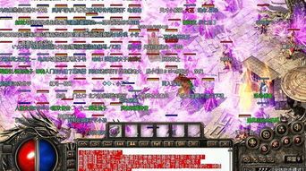 手游版本传奇新手最新练级地图是哪个？