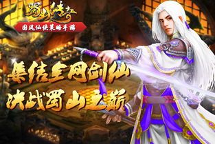 斩龙传奇手游的玩家(嫑忈)的自述！传奇故事会.