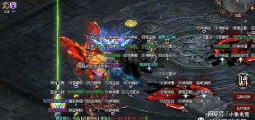 合击版传奇手游的玩家(允芯)的自述!传奇故事会. 合击版传奇手游的玩家(允芯)的自述!传奇故事会.
