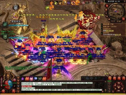 合击版传奇手游的玩家(允芯)的自述!传奇故事会. 合击版传奇手游的玩家(允芯)的自述!传奇故事会.