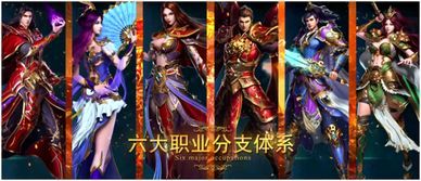 传奇单职业迷失版手游:一不一般的游戏感受 传奇单职业迷失版手游:一不一般的游戏感受