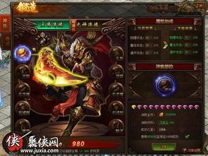 传奇单职业迷失版手游:一不一般的游戏感受 传奇单职业迷失版手游:一不一般的游戏感受