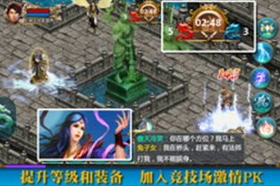 一位对轻变传奇发布网充塞热爱与期望的女玩家 一位对轻变传奇发布网充塞热爱与期望的女玩家