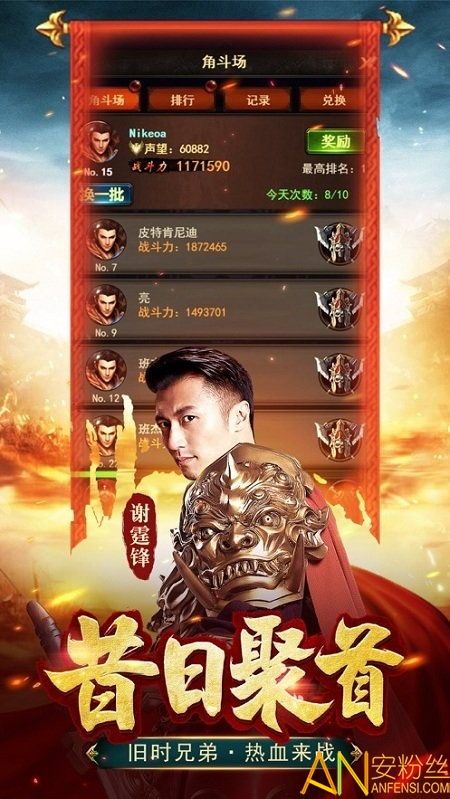 九重天传奇私服杀怪称号为什么难完成 九重天传奇私服杀怪称号为什么难完成