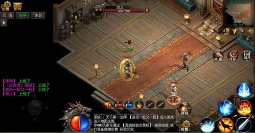 (sf999发布网攻略)sf999发布网怎么建设药品保护自动吃药 (sf999发布网攻略)sf999发布网怎么建设药品保护自动吃药