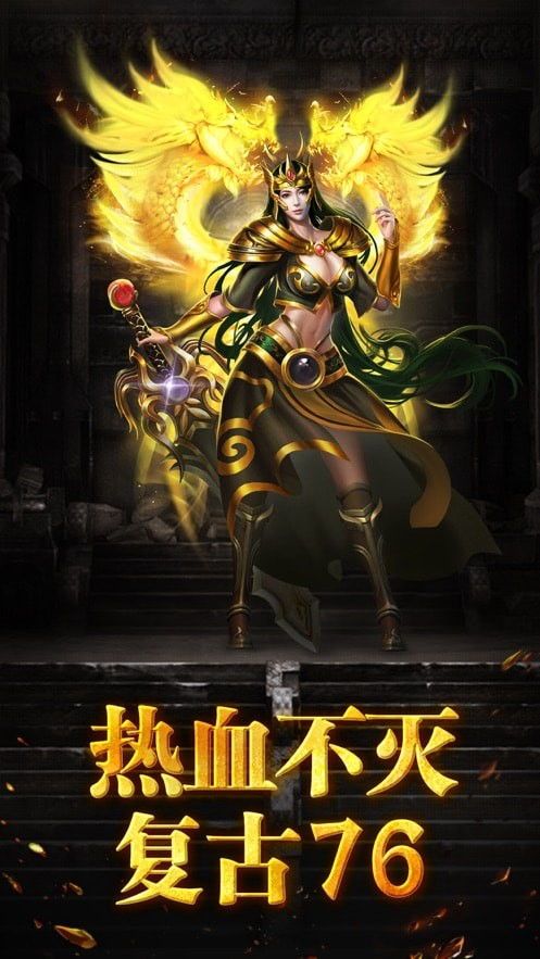二郎神传奇私服最初的变化趋势历程你知道多少? 二郎神传奇私服最初的变化趋势历程你知道多少?