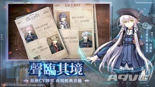 (天神决传奇私服攻略)天神决传奇私服教你如何配置药品保护自动吃药