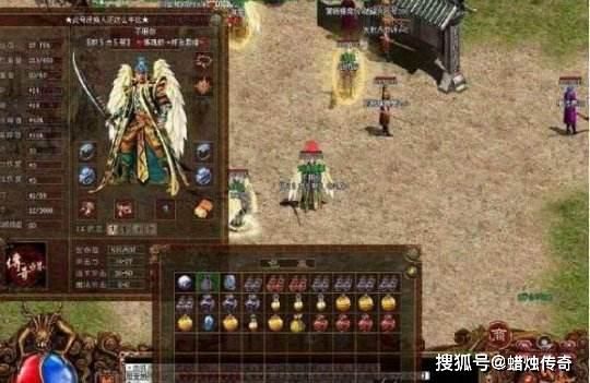 185传奇私服玛法大陆上三个奇特的刷怪地点 185传奇私服玛法大陆上三个奇特的刷怪地点