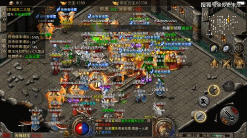 嘟嘟传奇1.76的竞技玩法怎样玩 嘟嘟传奇1.76的竞技玩法怎样玩