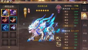 在传奇手游1.76中选择教育护驾物品的无损运输? 在传奇手游1.76中选择教育护驾物品的无损运输?