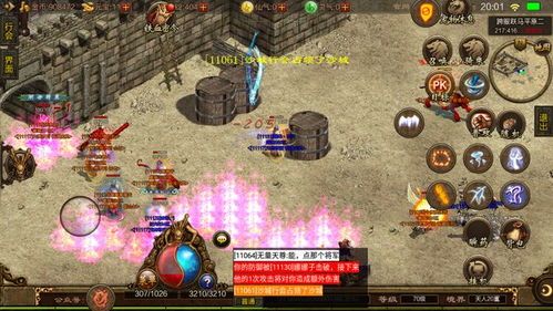 国战传奇1.80火龙版本手游杀怪称号为什么难完成