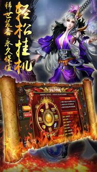 1.85星王传奇私服的竞技玩法帮你怎么玩 1.85星王传奇私服的竞技玩法帮你怎么玩