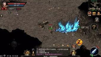 传奇1.85复古版本新手是如何的击杀白野猪拿装备?(传奇1.85复古版本攻略总结③) 传奇1.85复古版本新手是如何的击杀白野猪拿装备?(传奇1.85复古版本攻略总结③)