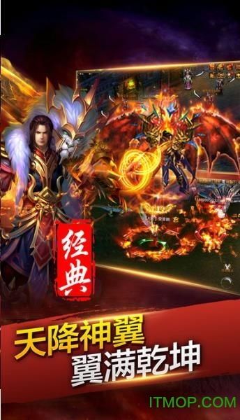 参谋关于今天新开传奇私服1.85的来源历史（今天新开传奇私服1.85分析①）