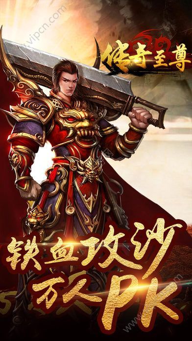 1.85复古传奇私服网:的汇总介绍以及游戏特性玩法分辨 1.85复古传奇私服网:的汇总介绍以及游戏特性玩法分辨