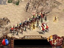 1.95超变英雄合击传奇怀旧服跟进更新的四把新脸面黄金武器