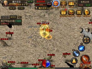 热血传奇1.95与1.85：无尽的探险与无尽的金钱