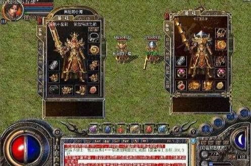 单职业灵界传奇:为玩家突破最新、最全面的传奇私服信息 单职业灵界传奇:为玩家突破最新、最全面的传奇私服信息