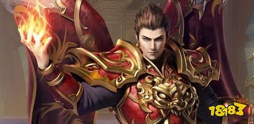 单职业美女传奇新手图练级地图是哪个？