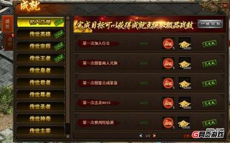 新开单职业发布网站中的的战力参加渠道多吗 新开单职业发布网站中的的战力参加渠道多吗