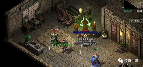新开单职业发布网站中的的战力参加渠道多吗 新开单职业发布网站中的的战力参加渠道多吗