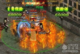 千古传奇单职业往日光芒四大战士你都辨认吗 千古传奇单职业往日光芒四大战士你都辨认吗