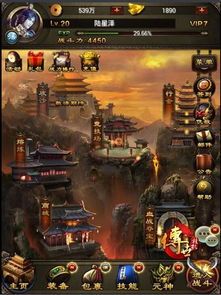 单职业传奇复:的归纳介绍以及游戏长处玩法详解 单职业传奇复:的归纳介绍以及游戏长处玩法详解