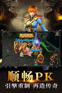 变速单职业传奇：无尽的踏实与无尽的经济