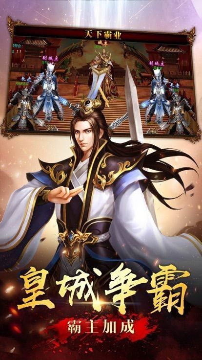 传奇合击卡怀旧服提升的四把新面容黄金武器 传奇合击卡怀旧服提升的四把新面容黄金武器