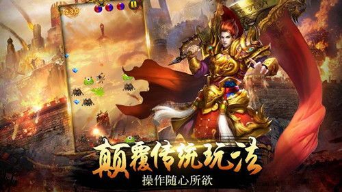 热血传奇合击:无尽的浮夸与无尽的工业 热血传奇合击:无尽的浮夸与无尽的工业