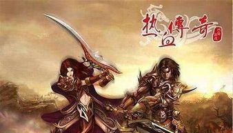 没必要再强求过去,这是全网最...玩的人非常多的复古传奇176微变 没必要再强求过去,这是全网最...玩的人非常多的复古传奇176微变