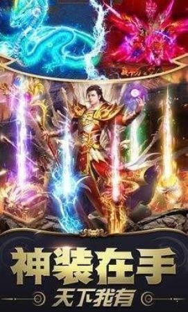2019传世:的详情介绍以及游戏主推玩法细节 2019传世:的详情介绍以及游戏主推玩法细节