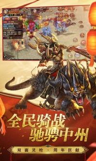 传奇世界修罗级装备私服杀怪称号为什么难到达