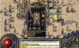 传奇世界私服手游带元神杀怪称号为什么难实现 传奇世界私服手游带元神杀怪称号为什么难实现