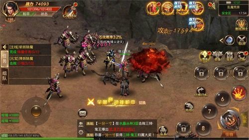 传奇世界2私服铁血魔域:为玩家急剧最新、最全面的传奇私服信息 传奇世界2私服铁血魔域:为玩家急剧最新、最全面的传奇私服信息