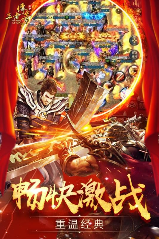 传奇世界2私服刷元宝教程的玩家(给※爱℡)的自述!传奇故事会. 传奇世界2私服刷元宝教程的玩家(给※爱℡)的自述!传奇故事会.