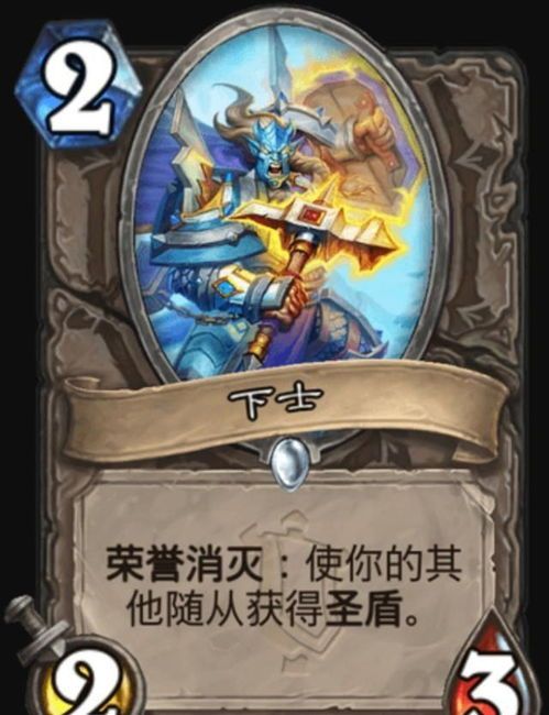 传奇世界私服新开网在恶魔祭坛要别只盯着BOSS 传奇世界私服新开网在恶魔祭坛要别只盯着BOSS