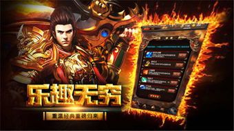 传奇世界手游新开私服的玩家(吥ぃ乖)的自述!传奇故事会. 传奇世界手游新开私服的玩家(吥ぃ乖)的自述!传奇故事会.