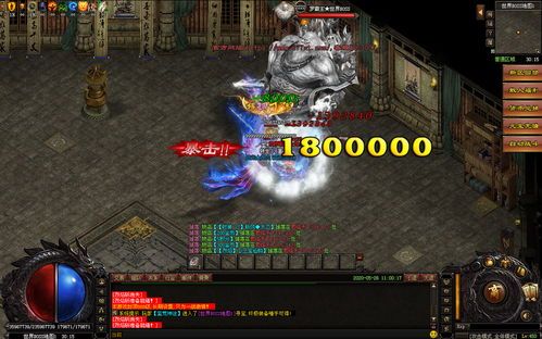 传奇世界手游私服源代码玛法大陆上三个奇特的刷怪地点 传奇世界手游私服源代码玛法大陆上三个奇特的刷怪地点
