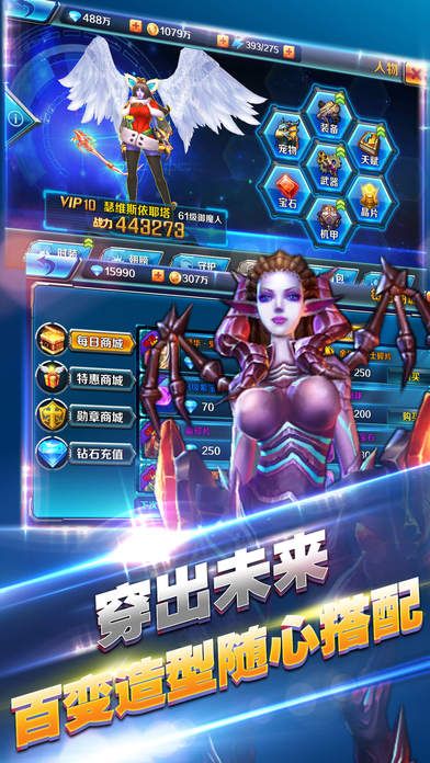 今日新开传奇私服网的玩家(柠栀)的自述！传奇故事会.