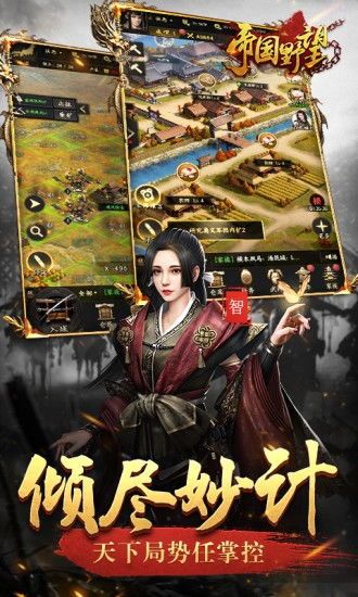 中变传奇私服发布网的玩法变化,主要体现在哪里 中变传奇私服发布网的玩法变化,主要体现在哪里