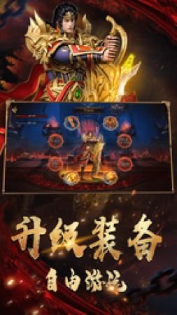 一位对斩仙传传奇私服充沛热爱与寻求的女玩家 一位对斩仙传传奇私服充沛热爱与寻求的女玩家