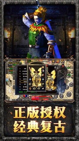 一位对龙凤诀传奇私服出现了热爱与执着的女玩家 一位对龙凤诀传奇私服出现了热爱与执着的女玩家