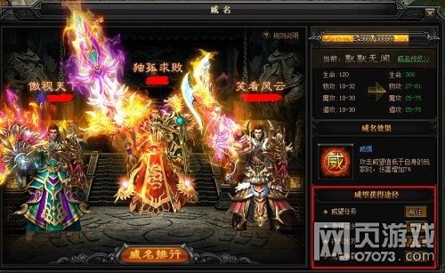 (元素传奇私服网攻略)元素传奇私服网背包东西扔不出去是怎么回事 (元素传奇私服网攻略)元素传奇私服网背包东西扔不出去是怎么回事